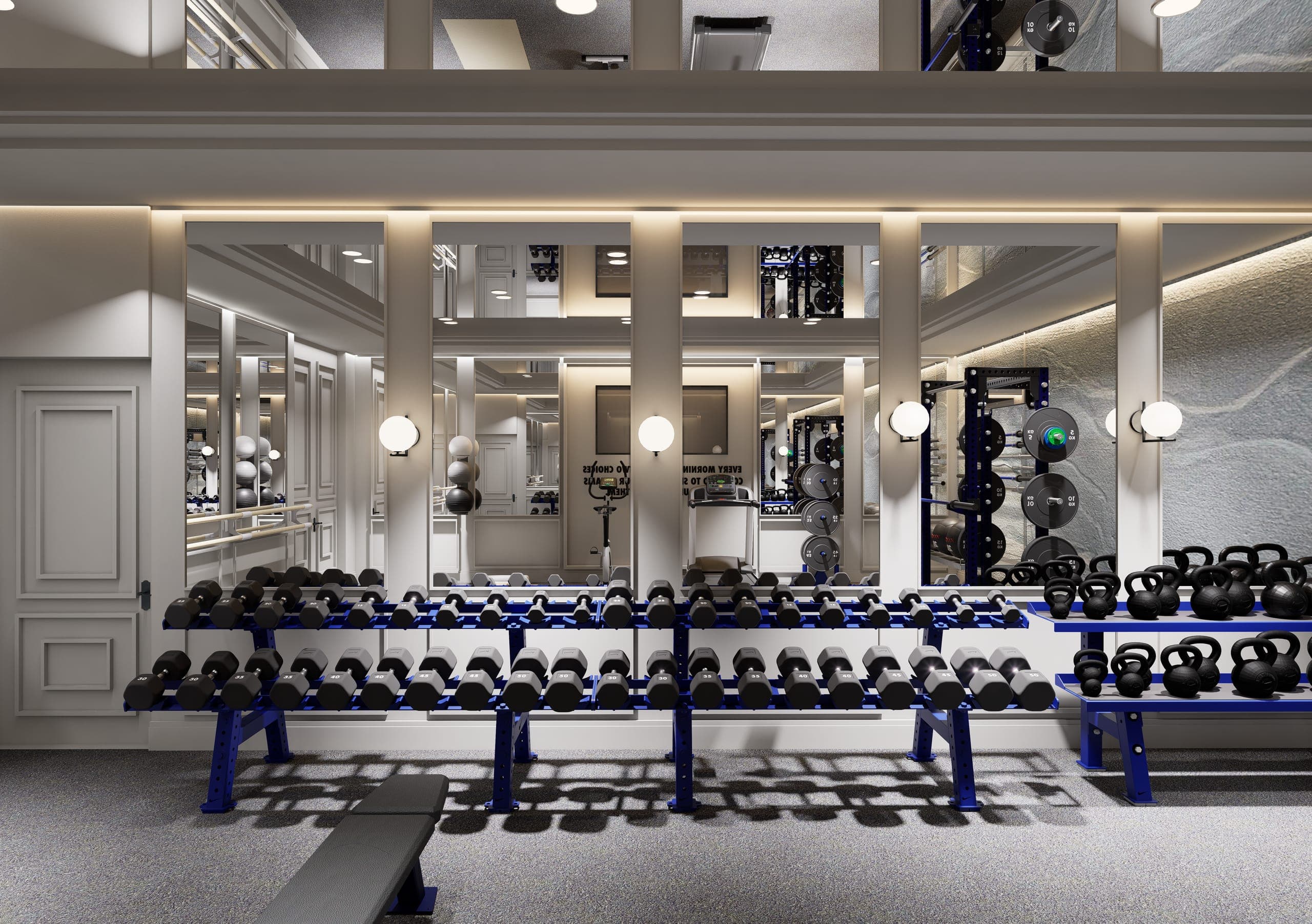 Gym H